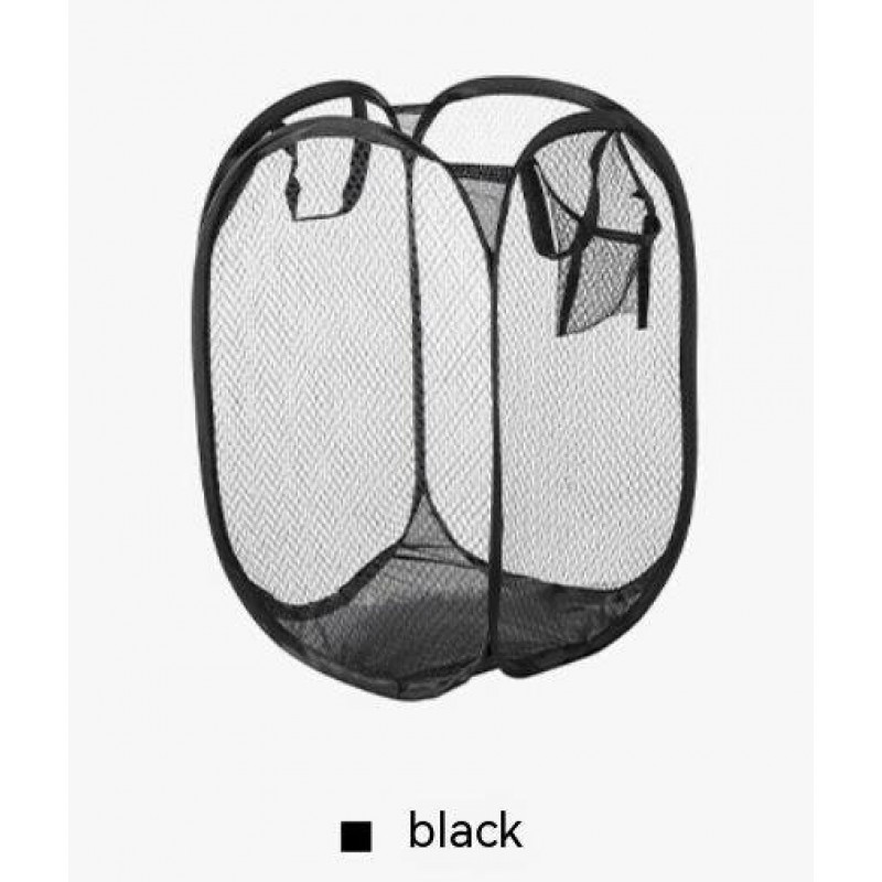 Nylon Mesh Folding Laundry Basket
