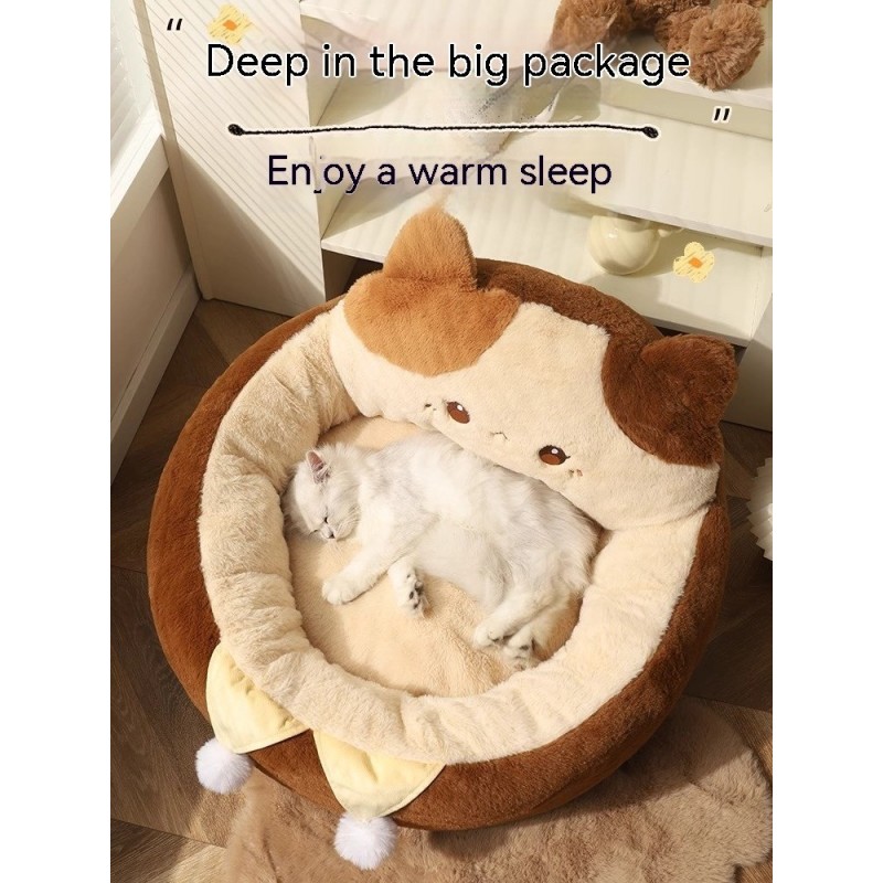 Cat Nest Winter Pet Bed